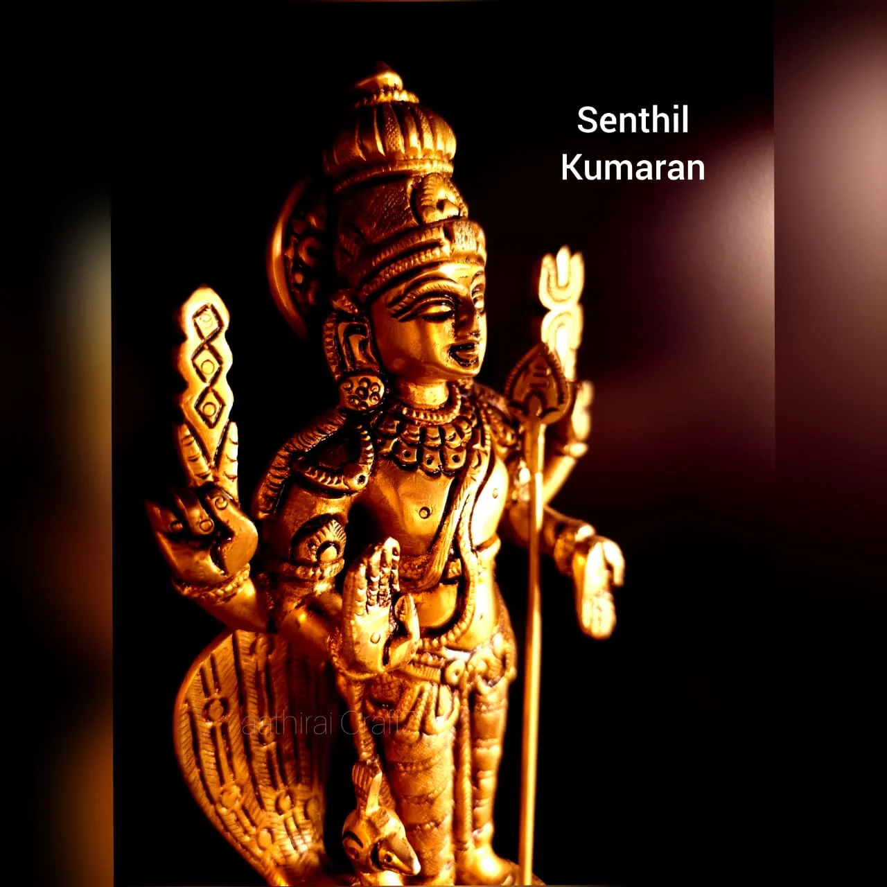 Senthil Kumaran Brass Antique Finish Lord Murugan Brass Sculpture - image 3