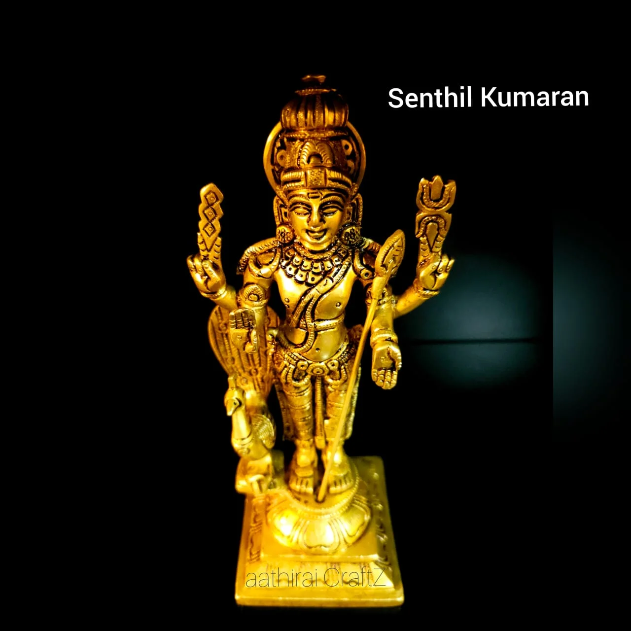 Senthil Kumaran Brass Antique Finish Lord Murugan Brass Sculpture - image 1