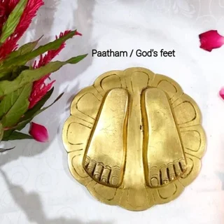 Paatham / God's Feet Brass Antique Finish - image 2