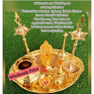 Pure Brass Pooja or Wedding Set 10 in 1 - image 1