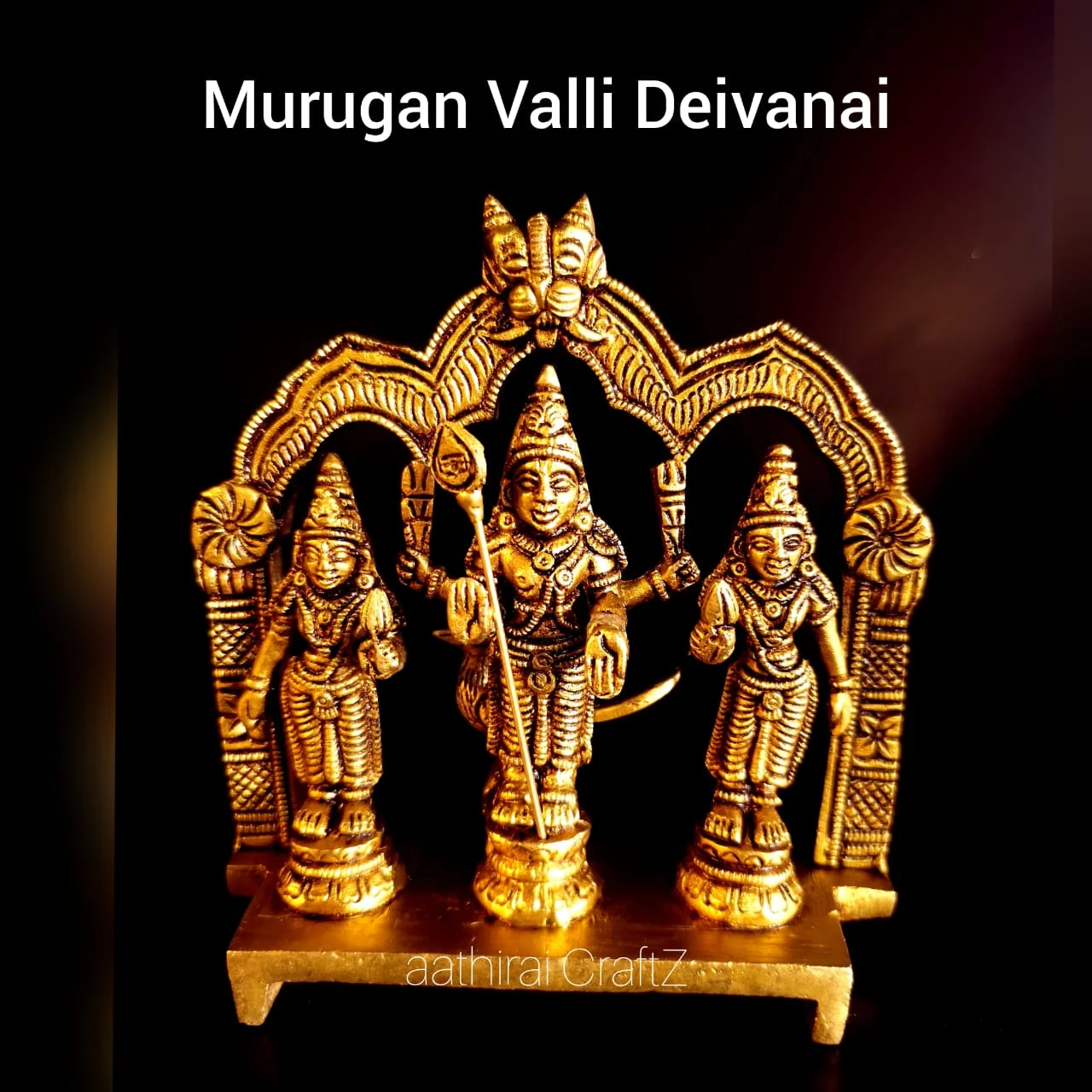 Murugan Valli Deivanai Brass Antique Finish Sculpture - image 1