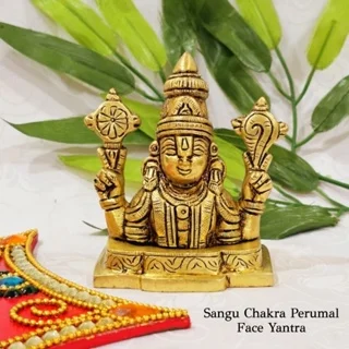 Balaji / Perumal Face Yantra with Sangu Chakra - image 1