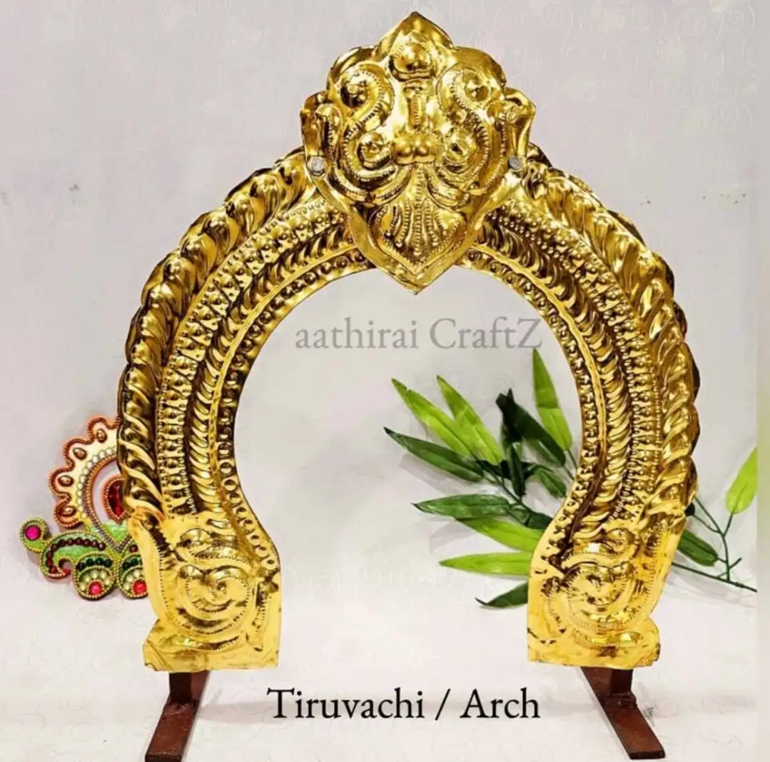 Tiruvachi / Arch Brass Antique Finish - image 1