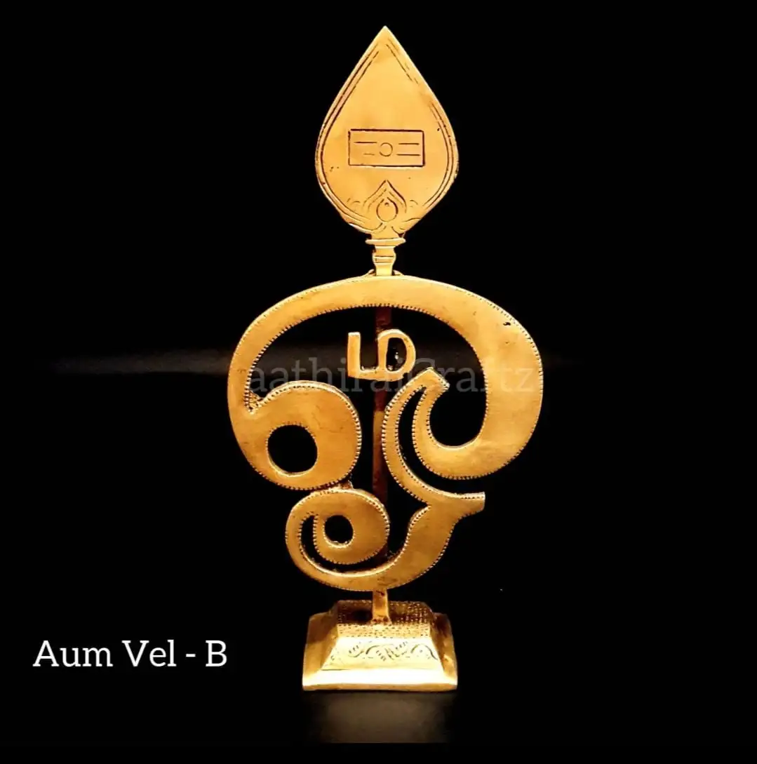 Big Aum Vel Statue Brass Antique Finish - image 1