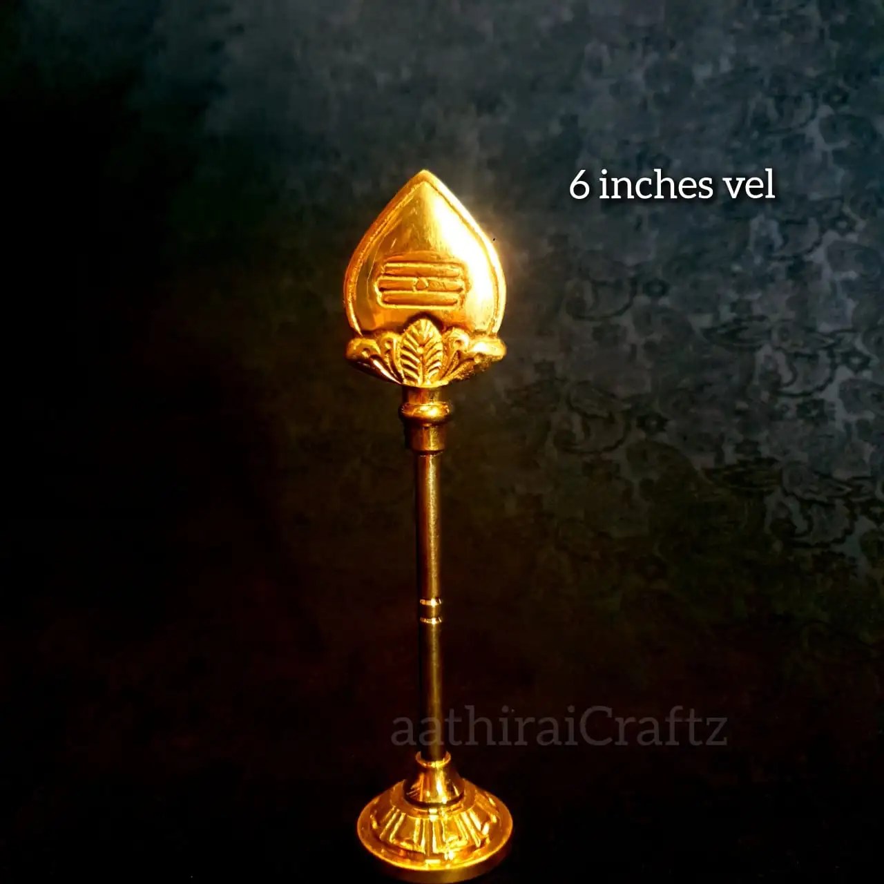 6 Inches Vel Sculpture Brass Antique Finish - image 1