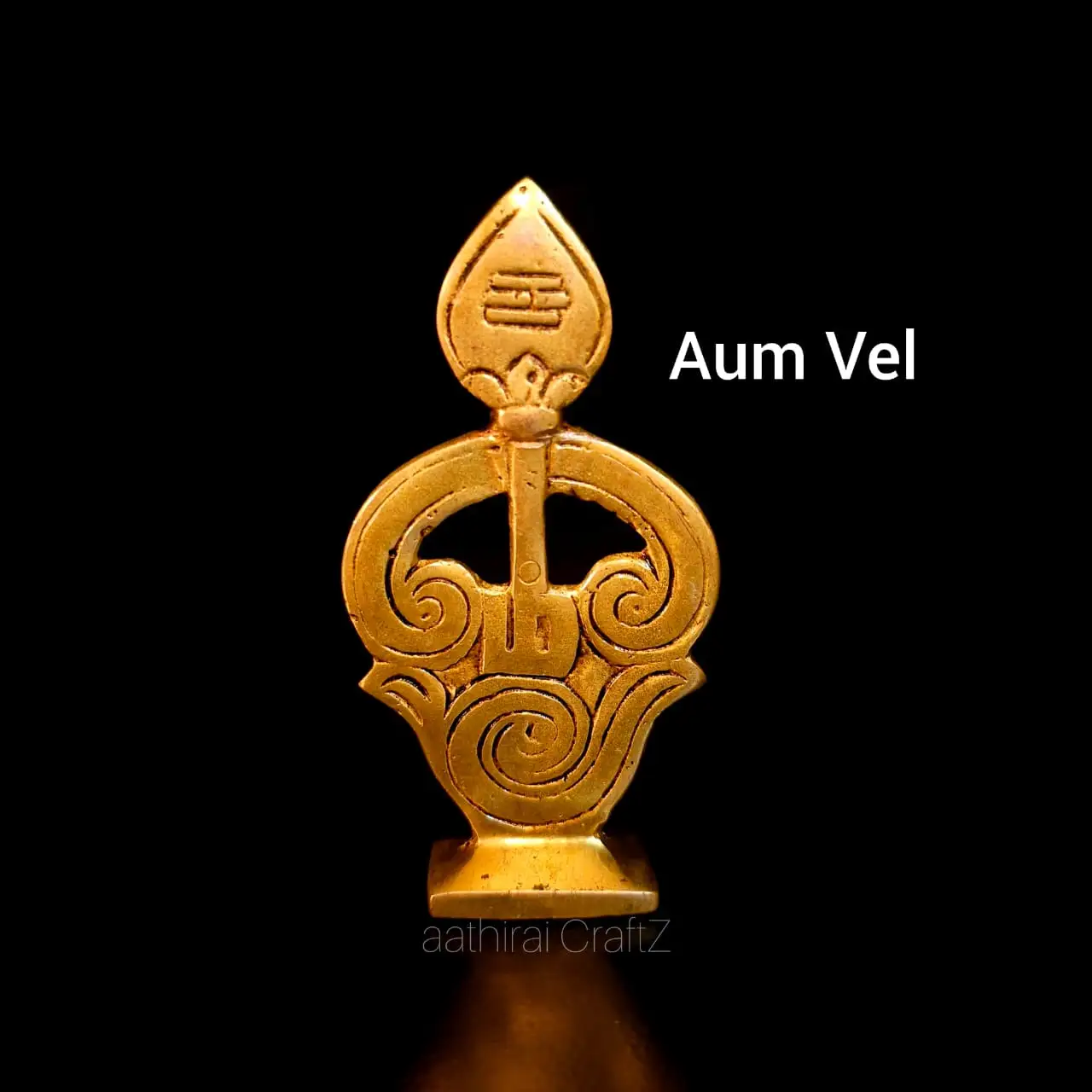 Aum Vel Sculpture Brass Antique Finish - Large - image 1