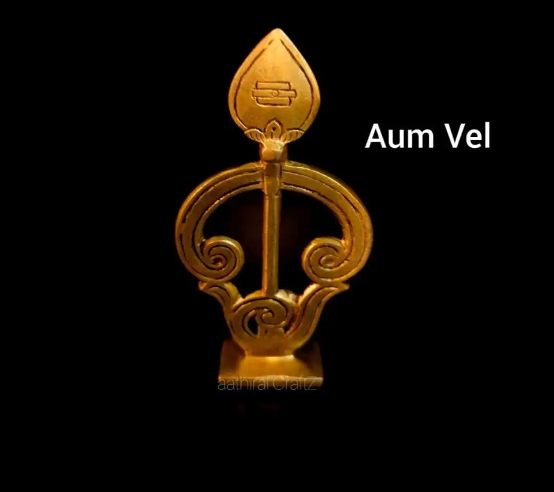 Aum Vel Sculpture Brass Antique Finish - Small - image 2