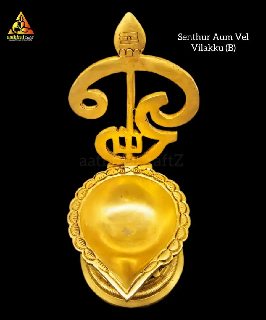 Senthur Aum Vel Vilakku - image 2