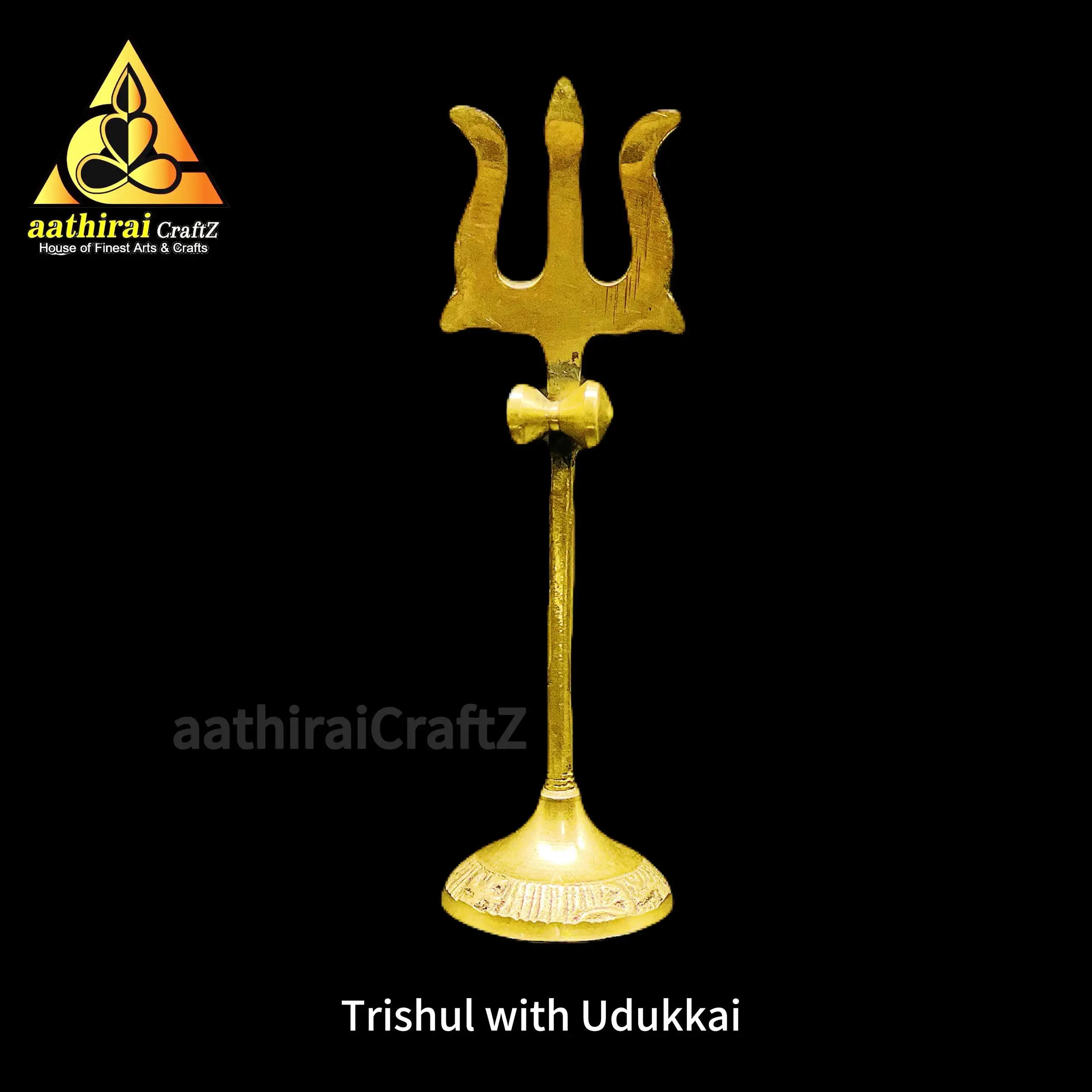 Trishul with Udukkai - image 1