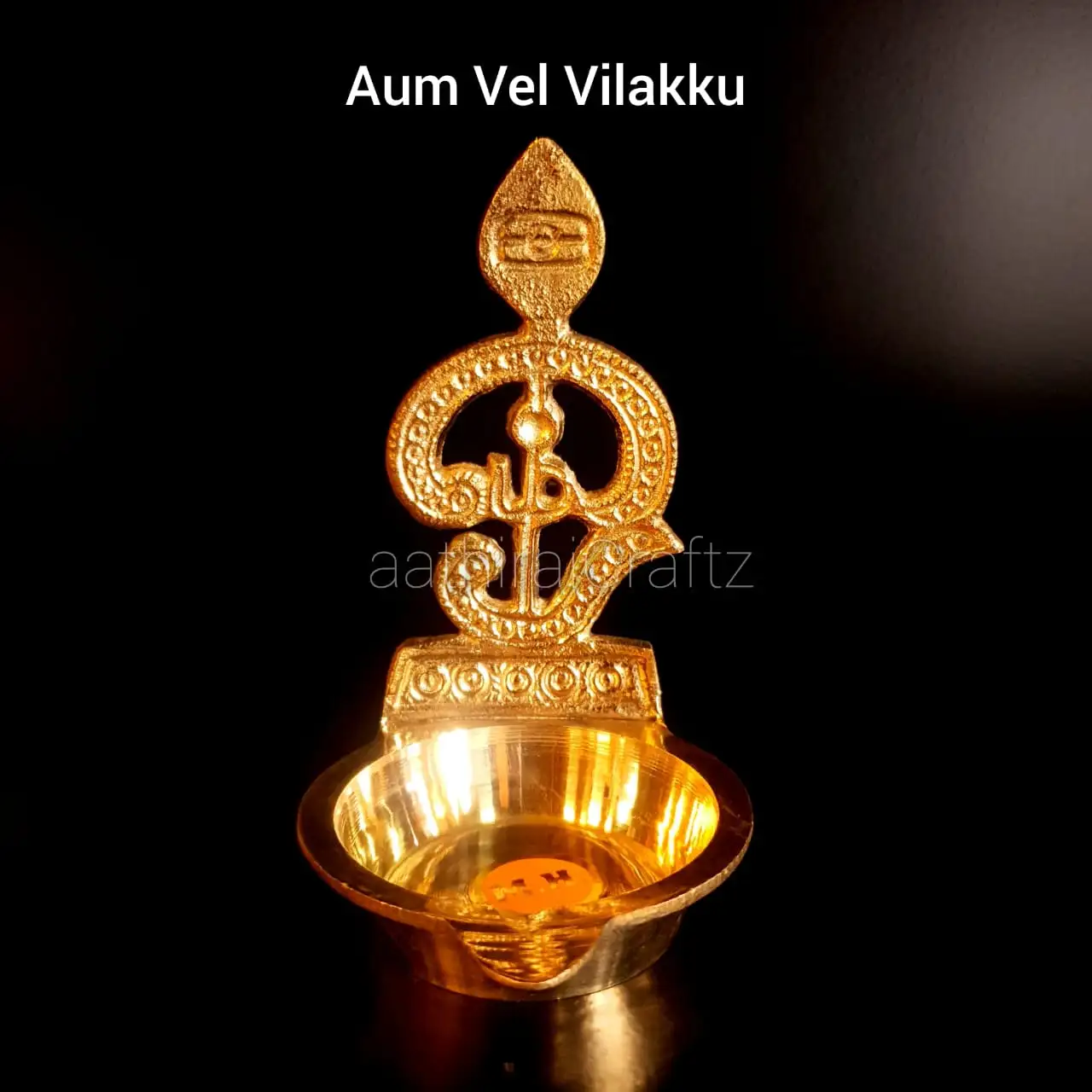 Aum Vel Vilakku / Lamp - image 1
