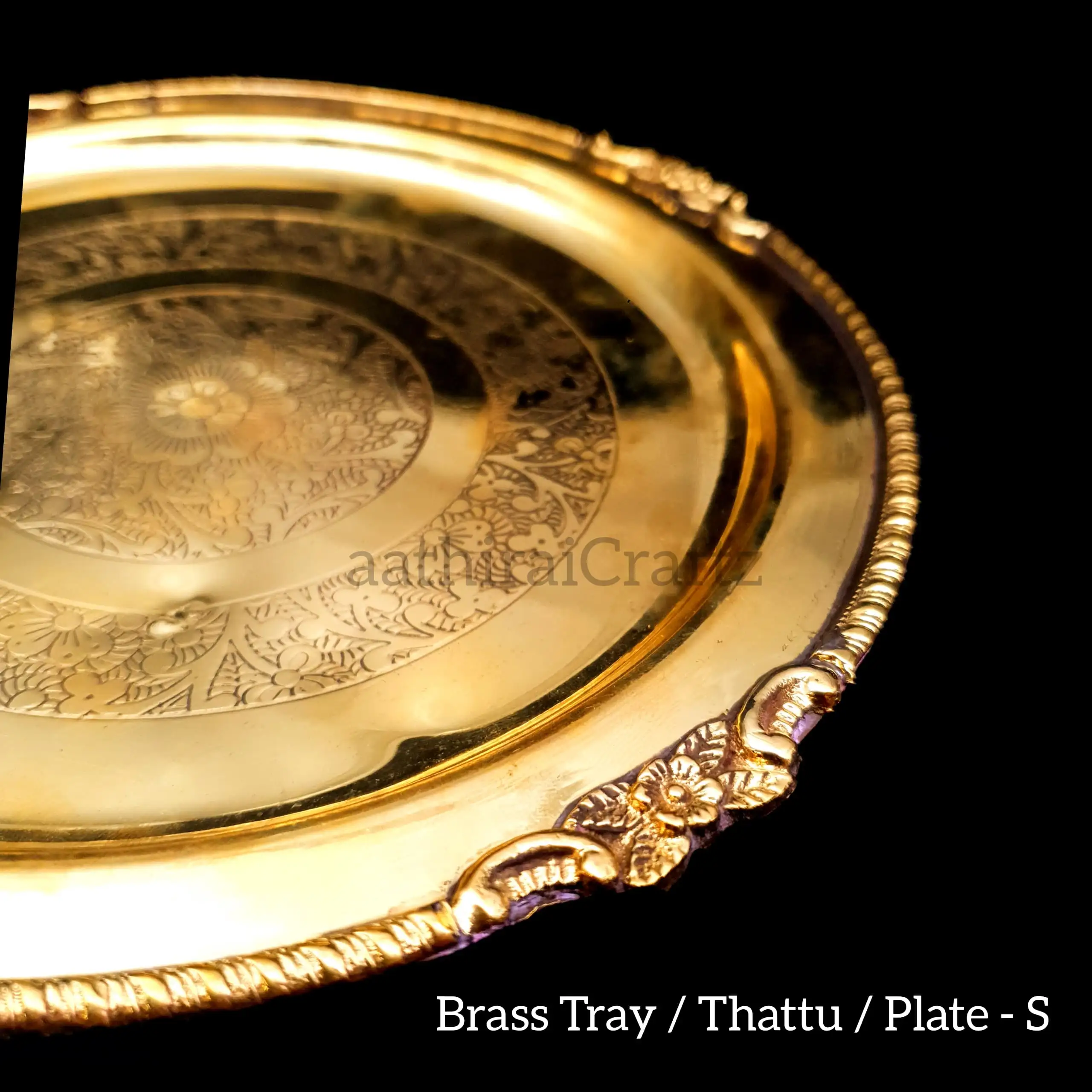 Brass Plate / Thattu / Plate Brass Antique Finish - Small - image 2