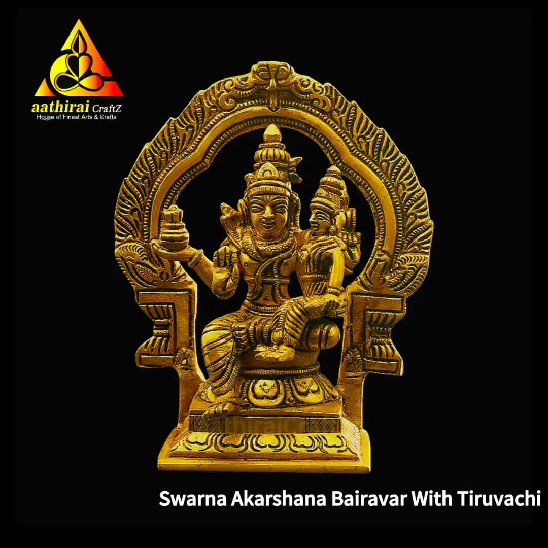 Swarna Akarshana Bairavar With Tiruvachi - image 1