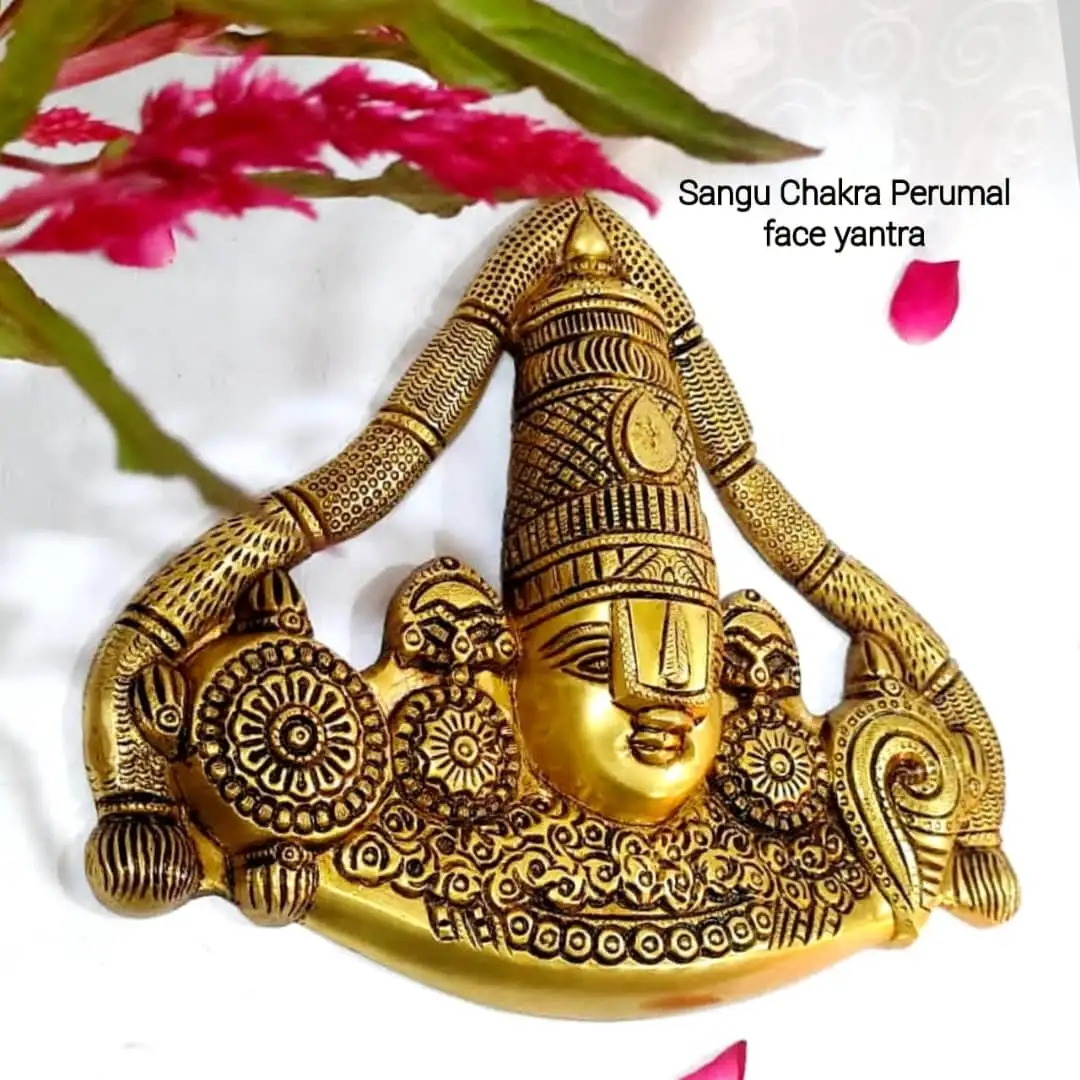 Balaji / Perumal Face Yantra (B) - Wall Hanging - image 2