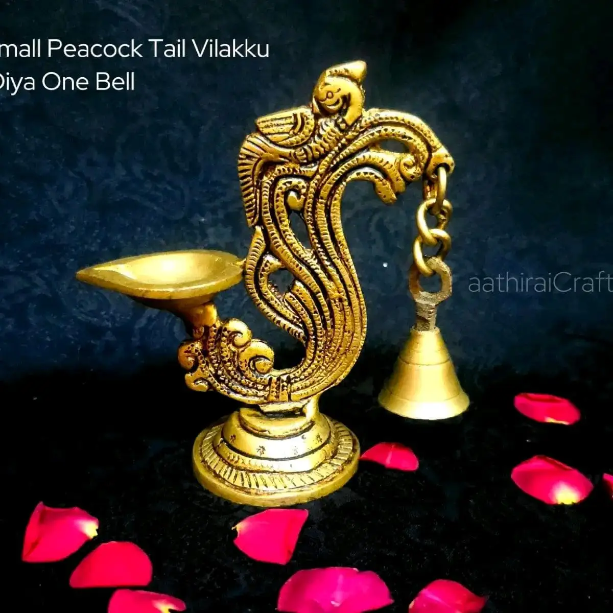 Small Peacock Tail Vilakku Diya One Bell / Peacock Brass Lamp - image 1