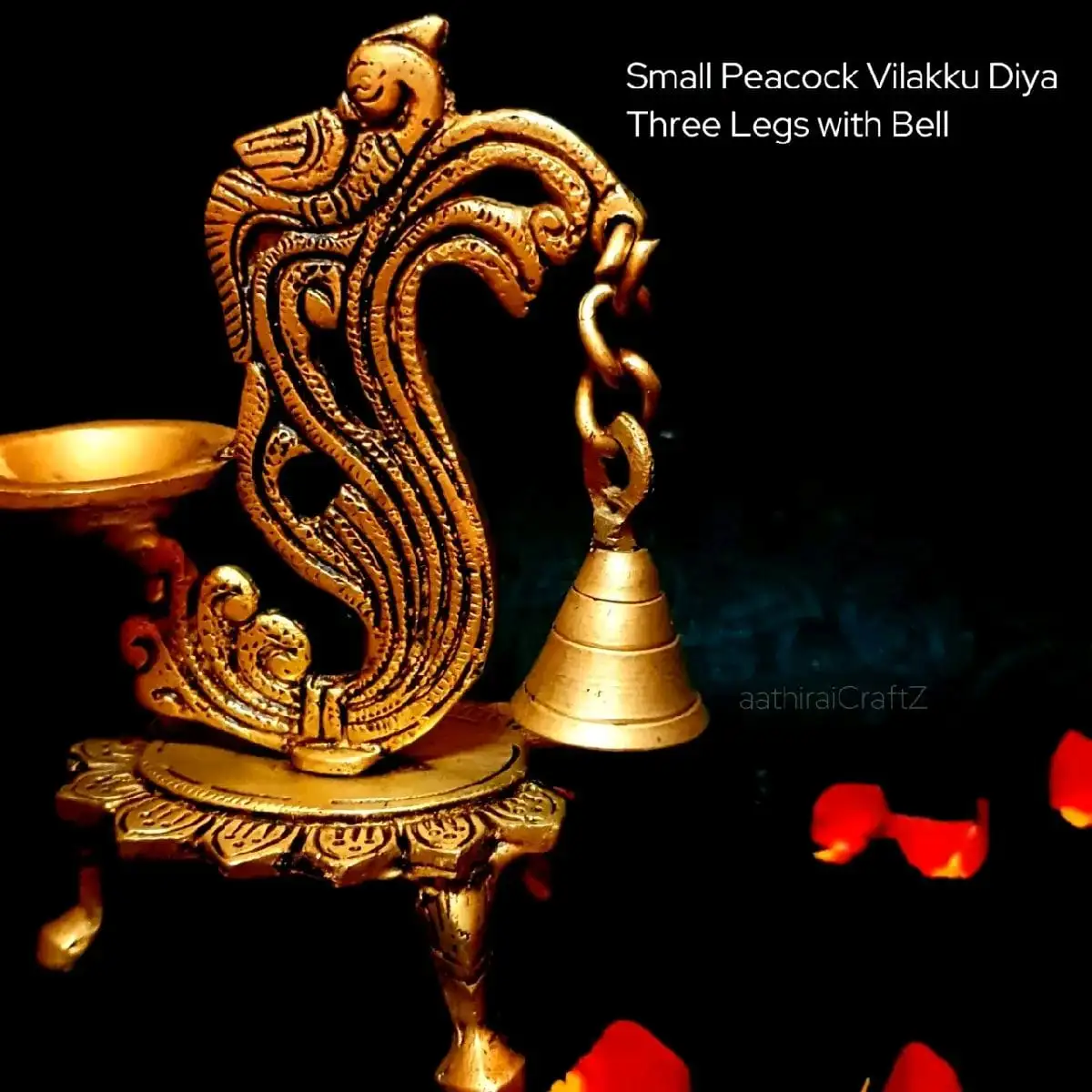 Small Peacock Tail Vilakku Diya Three Legs with Bell Brass Antique Finsih - image 2