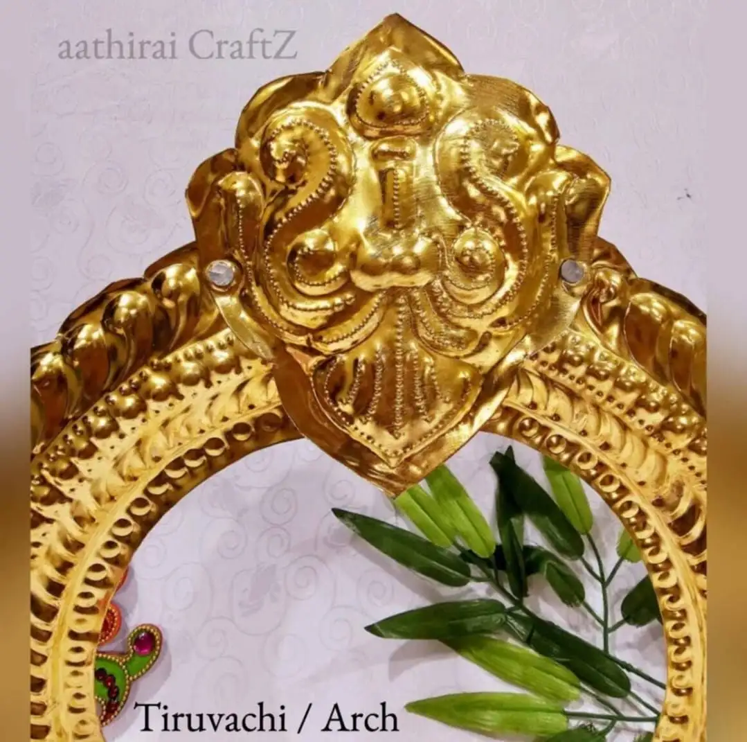 Tiruvachi / Arch Brass Antique Finish - image 2