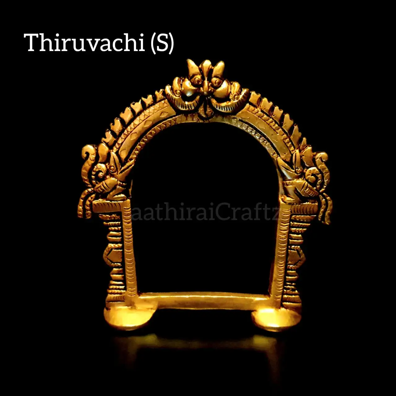 Tiruvachi Small / Arch with Peedam - image 1