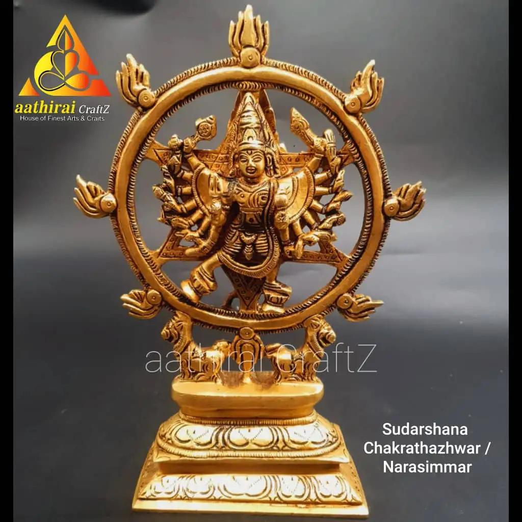 Sudarshana Chakrathazhwar / Narasimmar / Big Chakrath Azhwar - image 1