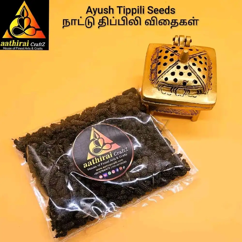 Ayush Tippili Seeds / Long Pepper / Piper Longum – 100G - image 2