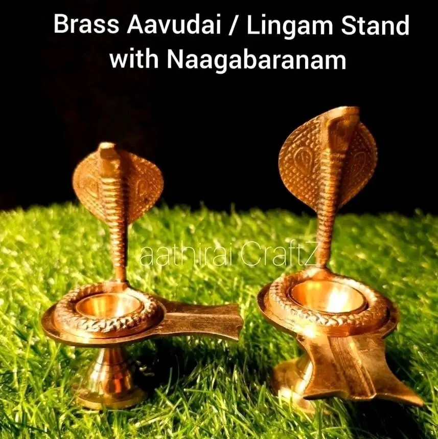 Brass Aavudai / Linggam Stand with Naagabaranam - Small - image 1