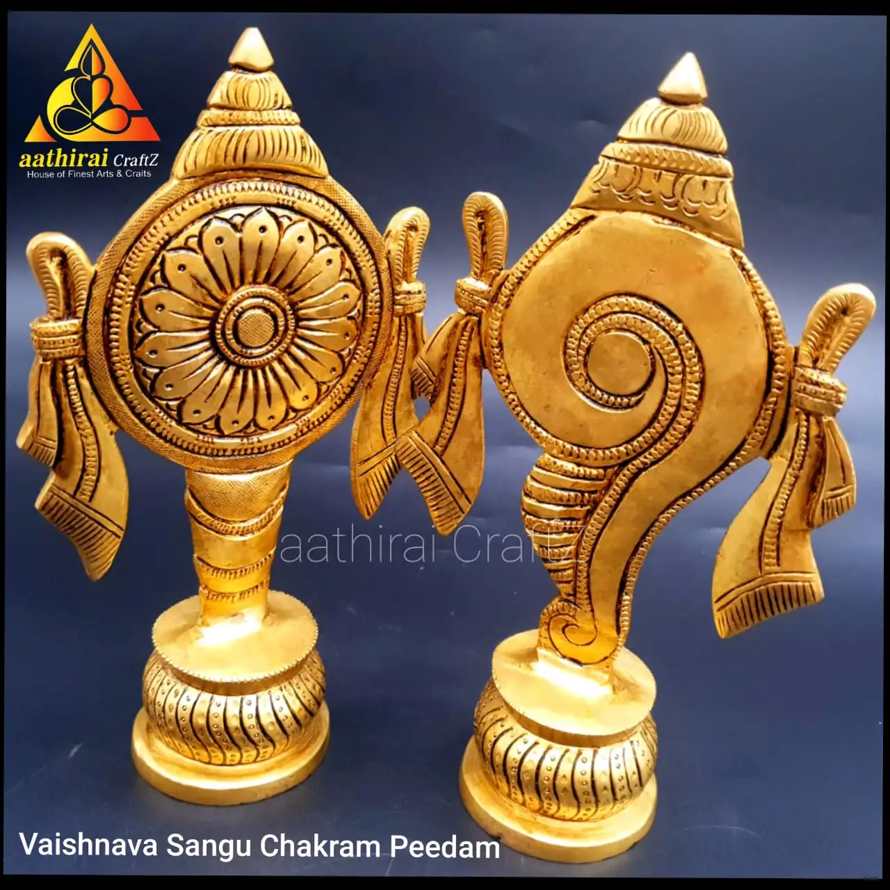 Vaishnava Sangu Chakram Peedam - image 2