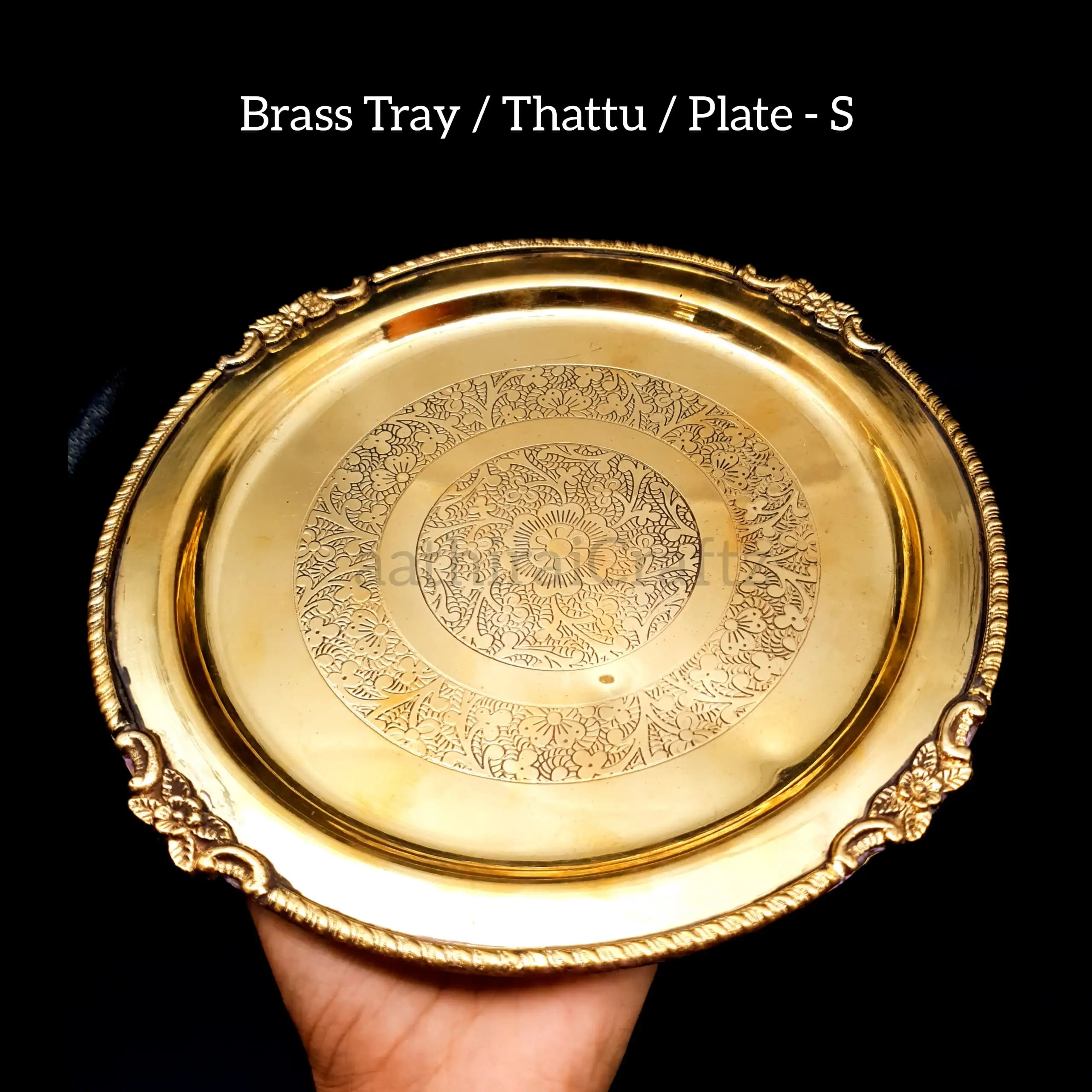 Brass Plate / Thattu / Plate Brass Antique Finish - Small - image 1