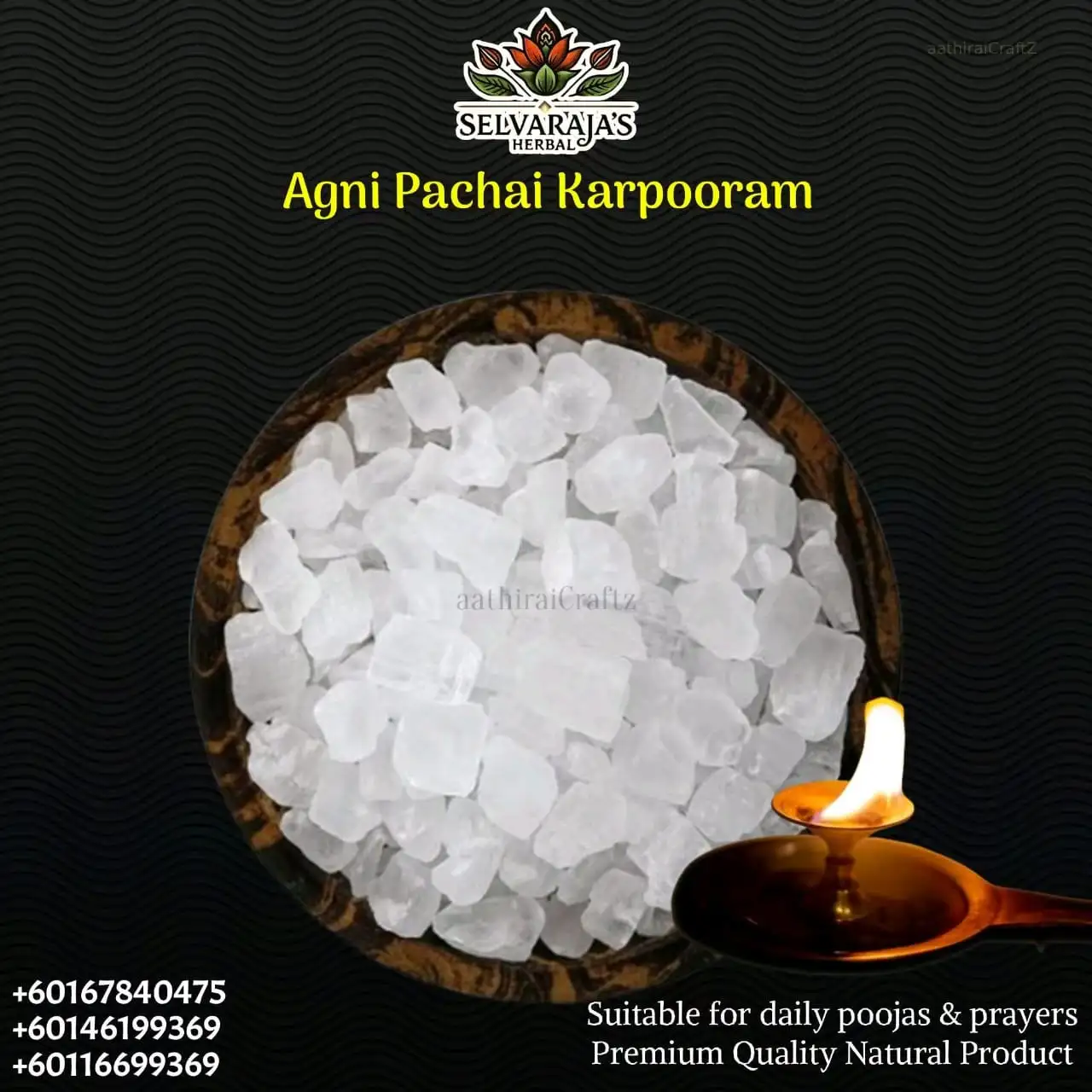 Agni Pachai Karpooram (Green Camphor) - image 1