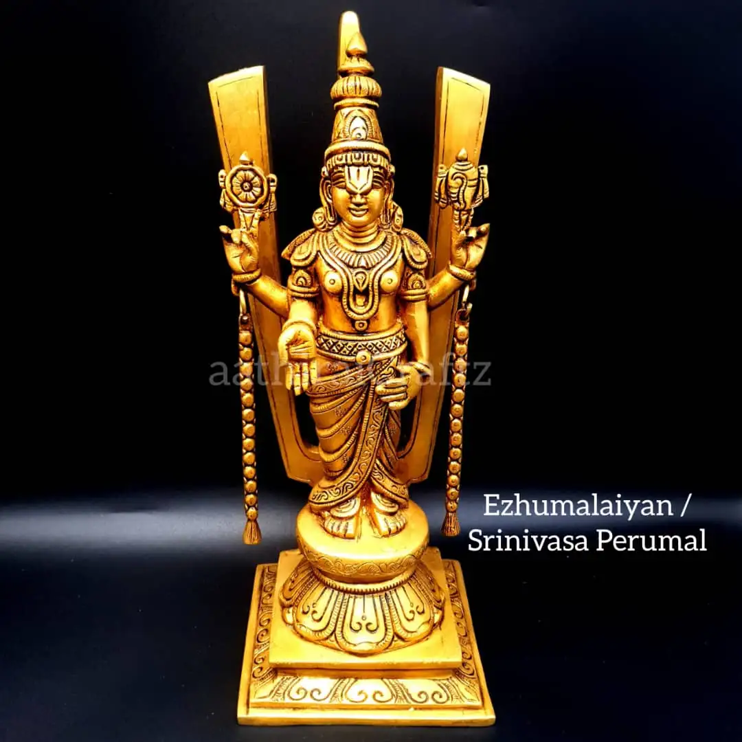 Ezhumalaiyan / Srinivasa Perumal Idol - image 1