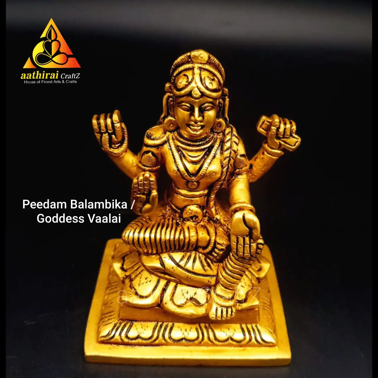 Peedam Balambika / Goddess Vaalai - image 2