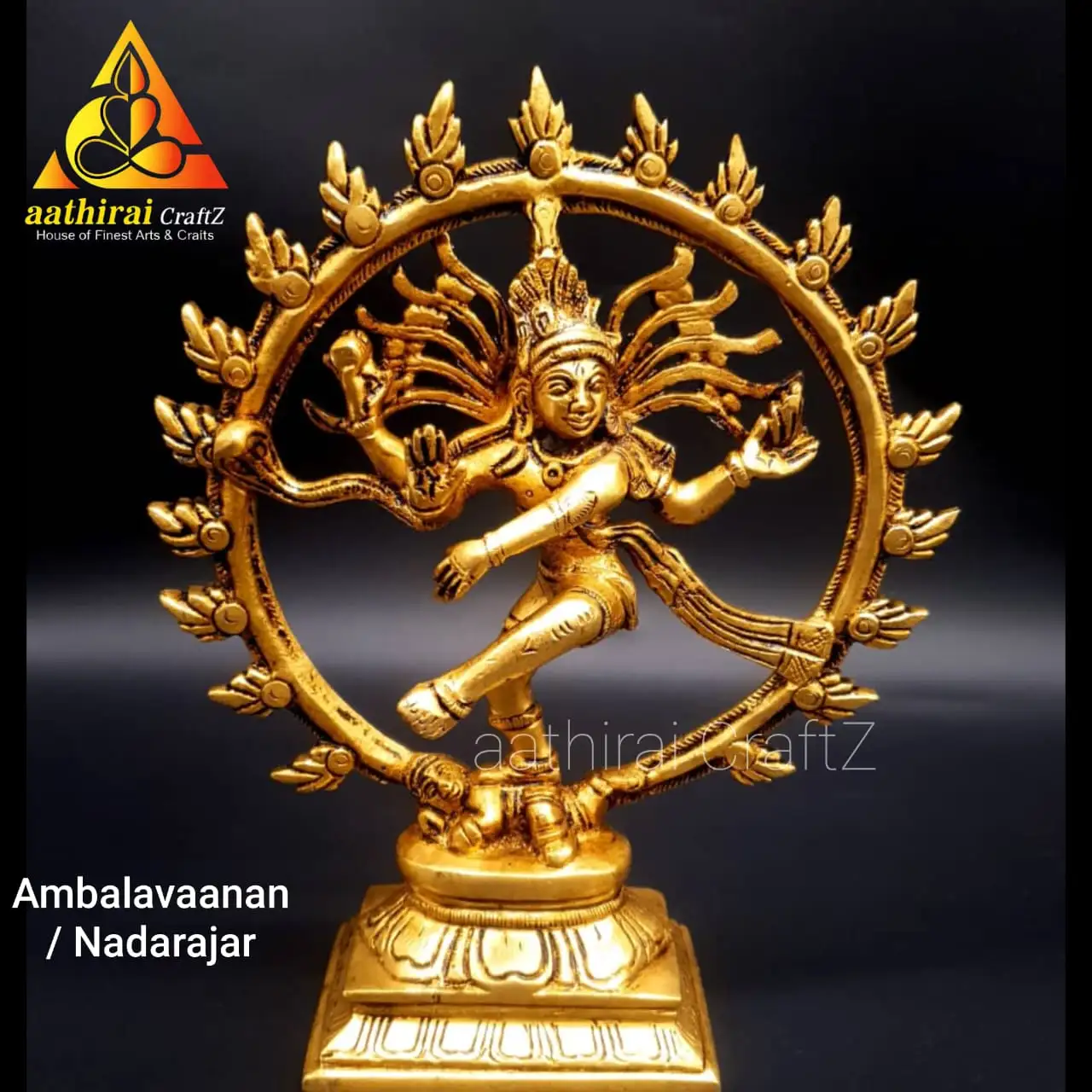 8 Inches Nadarajar / Ambalavaanan - image 1