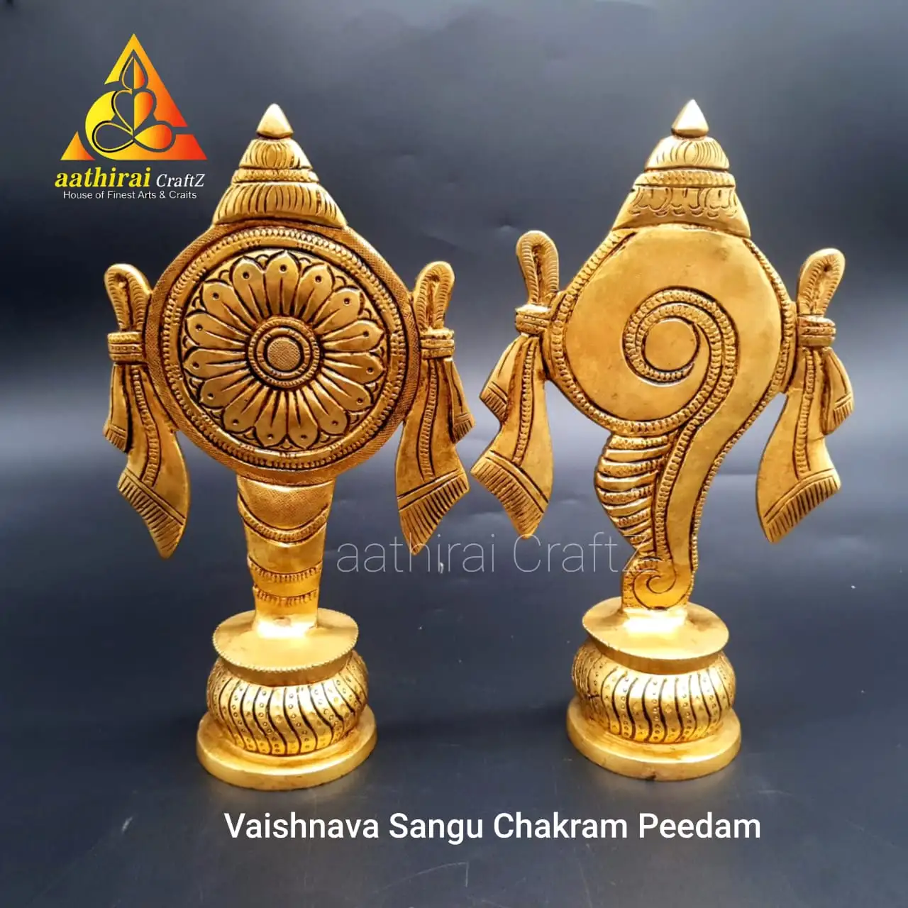 Vaishnava Sangu Chakram Peedam - image 1