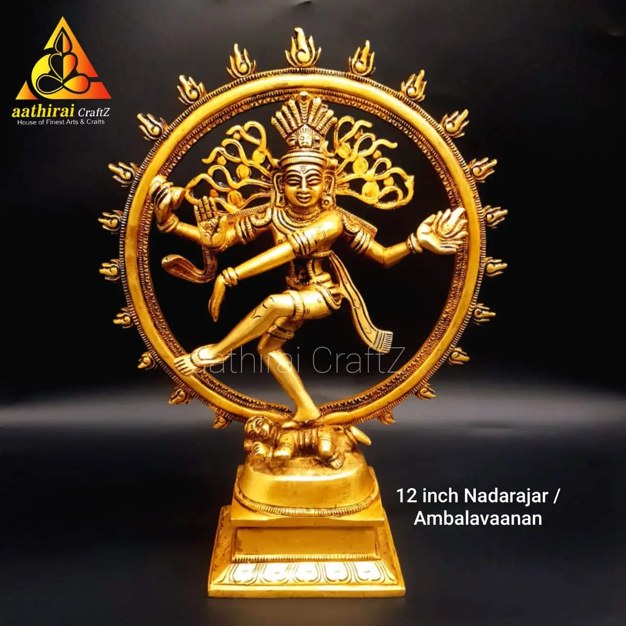12 Inches Nadarajar / Dancing Shiva Statue
Brass Antique Finish - image 1