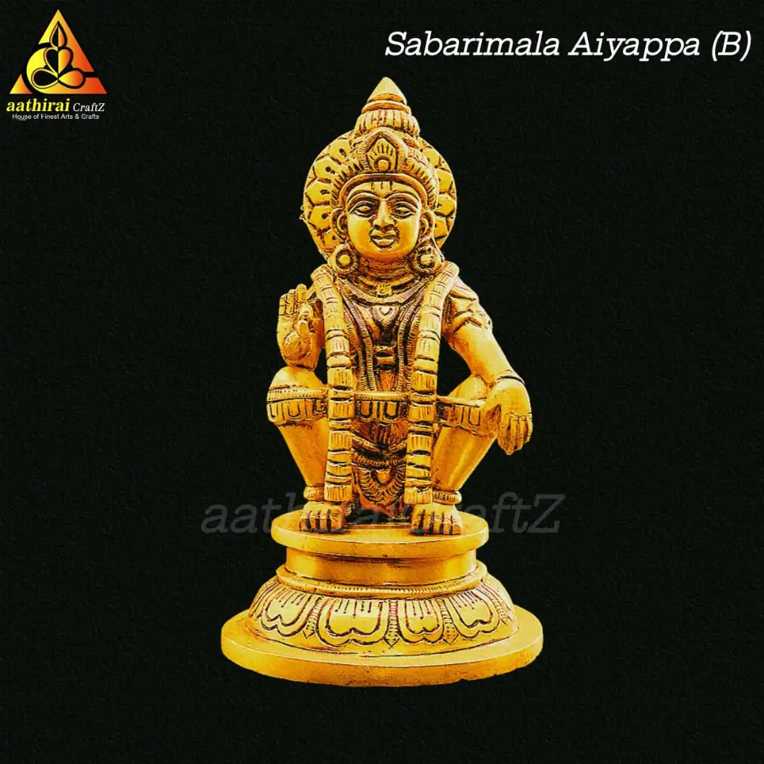 Sabarimala Aiyappa - image 1
