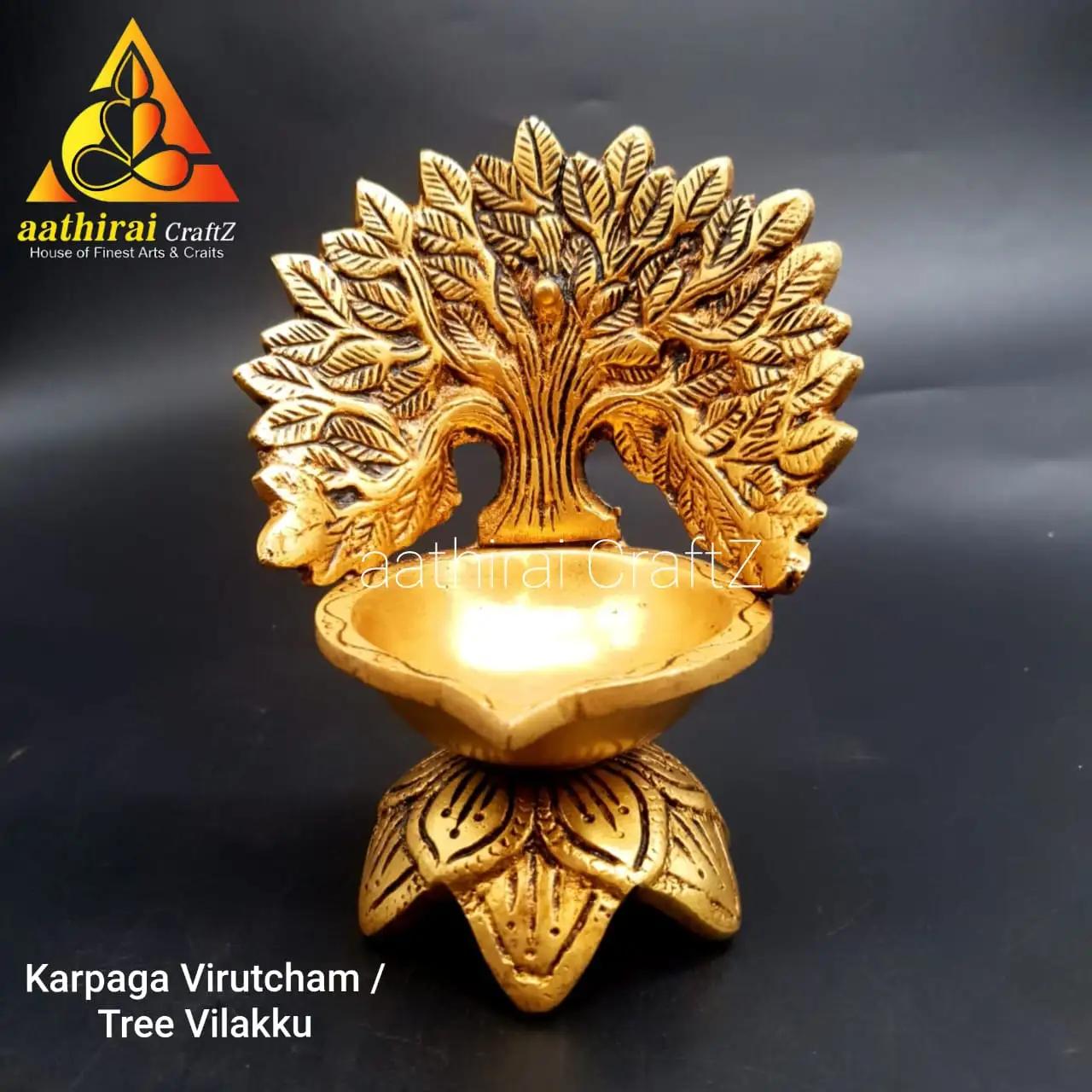 Kalpavriksha Tree / Karpaga Virutcham Lamp Brass Antique Finish - image 1